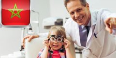 أفضل أطباء العيون بتطوان المغرب Best eye doctor